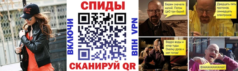 АМФ Premium Фокино