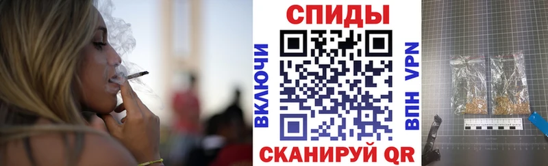 БУТИРАТ Butirat  Фокино 