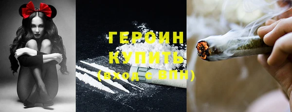 Альфа ПВП Аркадак