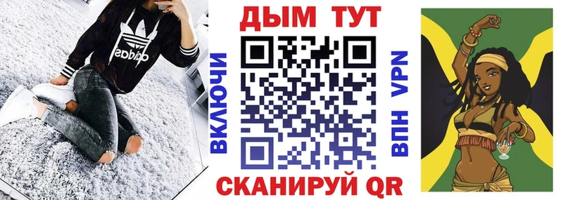 Шишки марихуана ГИДРОПОН  ссылка на мегу ONION  Фокино 
